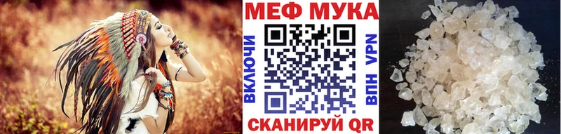 Магазин наркотиков Обь ГАШ