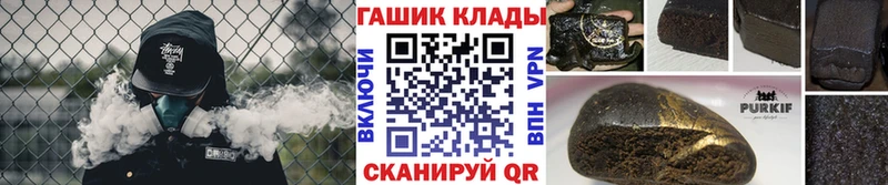 где продают наркотики  Обь  ГАШИШ хэш 
