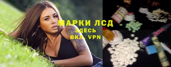 метадон Верея