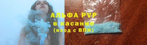 метадон Верея