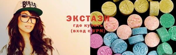 дистиллят марихуана Бородино