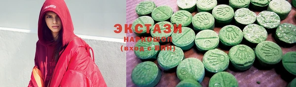 метадон Верея
