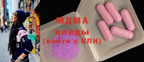 гидропоника Верхнеуральск