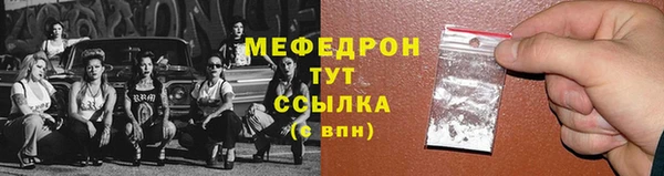 гидропоника Верхнеуральск