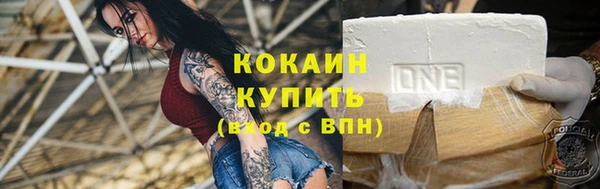 гидропоника Верхнеуральск