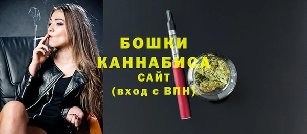 метадон Верея
