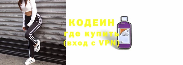 метадон Верея