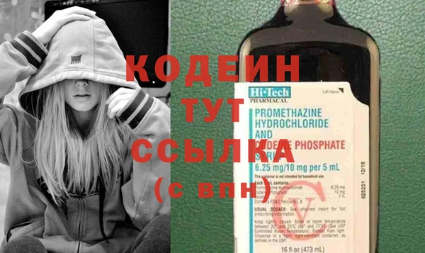 спиды Козельск