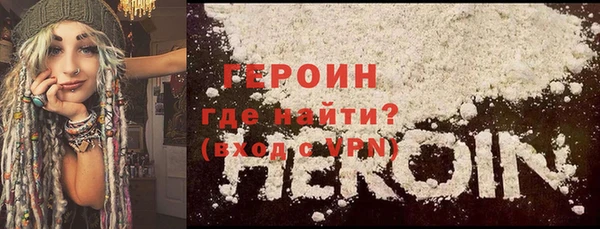 гидропоника Верхнеуральск