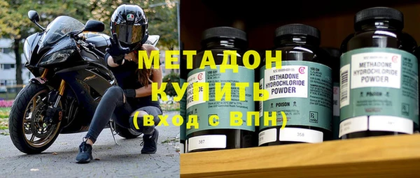 гидропоника Верхнеуральск