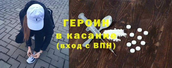 мяу мяу мука Белоозёрский