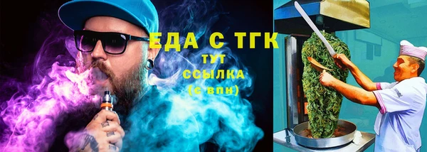 метадон Верея