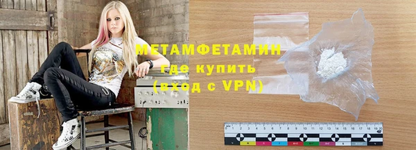 прущая мука Козловка