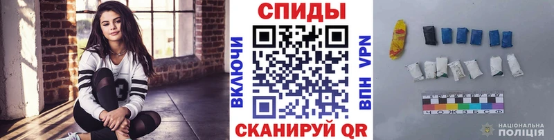 где найти Обь МЕТАМФЕТАМИН витя